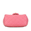 Chanel Mini Square Lambskin Pearl Samba Flap Secondhand