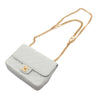 Chanel Diamond Quilt Lambskin Flap Bag Secondhand
