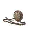 Gucci Mini GG Supreme Web Ophidia Round Backpack Secondhand