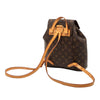 Louis Vuitton Monogram Montsouris PM Secondhand