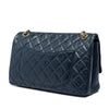 Chanel Quilted Aged Calfskin Reissue 2.55 Double Flap 226 Secondhand
