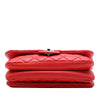 Chanel Small Quilted Lambskin Tender Touch Flap Secondhand