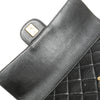 Chanel Quilted Lambskin Double Sided Flap Secondhand