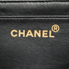 Chanel Quilted Lambskin Half Moon Single Flap Secondhand