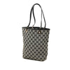 Gucci GG Canvas Tote Secondhand