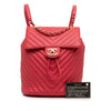 Chanel Small Chevron Calfskin Urban Spirit Backpack Secondhand