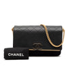 Secondhand Chanel CC Stitched Caviar and Suede Lady Coco Flap