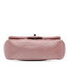 Chanel Mini Rectangular Classic Iridescent Lambskin Single Flap Secondhand