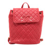 Secondhand Chanel Quilted Caviar CC Filigree Backpack