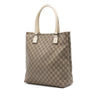 Gucci GG Supreme Tote Secondhand