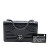 Chanel Small Quilted Calfskin Korean Garden Flap Secondhand
