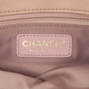 Chanel Medium Quilted Lambskin Now and Forever Flap Secondhand