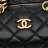 Chanel Métiers d'Art CC Quilted Lambskin Box Top Handle Satchel Secondhand