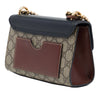 Gucci Small GG Supreme Padlock Crossbody Secondhand