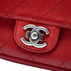 Chanel Paris Dallas Goatskin Wild Stitch Flap Secondhand