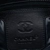Secondhand Chanel Large Nylon Coco Cocoon Tote
