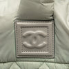 Secondhand Chanel Large Nylon Coco Cocoon Tote