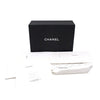 Chanel Medium Classic Iridescent Caviar Double Flap Secondhand