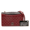 Chanel Small Quilted Lambskin Ballerine Flap Bag Secondhand