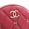 Chanel CC Quilted Lambskin Lucky Charms Round Clutch with Chain Secondhand