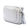 Chanel CC Quilted Metallic Calfskin Street Allure Camera Bag Secondhand