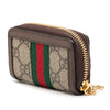 Gucci GG Supreme Ophidia Key Case Secondhand