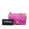 Secondhand Chanel Small Quilted Lambskin Pillow Crush Flap