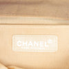 Secondhand Chanel Reissue 2.55 Iridescent Chocolate Bar Shoulder Bag