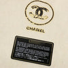 Chanel Small Classic Lambskin Double Flap Secondhand