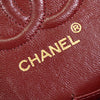 Chanel Small Classic Lambskin Double Flap Secondhand