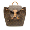 Louis Vuitton Monogram Montsouris PM Secondhand