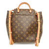 Louis Vuitton Monogram Montsouris PM Secondhand