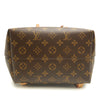 Louis Vuitton Monogram Montsouris PM Secondhand