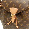 Louis Vuitton Monogram Montsouris PM Secondhand