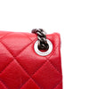 Chanel Large Quilted Shiny Lambskin Burgundy Rocks Flap Secondhand