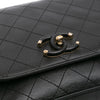 Chanel Small Stitched Calfskin Covered CC Flap Secondhand
