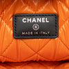 Chanel Medium Denim Deauville O Case Clutch Secondhand