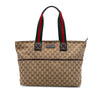Gucci GG Canvas Web Tote Secondhand