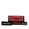 Chanel CC Grossgrain trim Lambskin Flap Shoulder Bag Secondhand