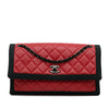 Chanel CC Grossgrain trim Lambskin Flap Shoulder Bag Secondhand