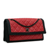 Chanel CC Grossgrain trim Lambskin Flap Shoulder Bag Secondhand
