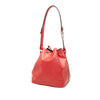 Louis Vuitton Epi Petit Noe Secondhand