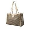 Gucci Medium GG Supreme Padlock Tote Secondhand