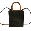 Celine Mini Triomphe Coated Canvas Vertical Cabas Satchel Secondhand