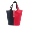Hermès Bicolor Clemence Picotin Lock 18 Secondhand