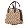 Gucci Mini GG Canvas Balthus Tofu Bag Secondhand