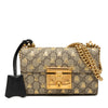 Secondhand Gucci Small GG Supreme Bee Padlock Crossbody