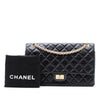 Chanel Reissue 2.55 Aged Calfskin Double Flap 226 Secondhand