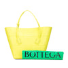 Bottega Veneta Medium Matte Rubber Arco Tote Secondhand