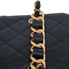 Chanel Small CC Lambskin Vanity Case Secondhand